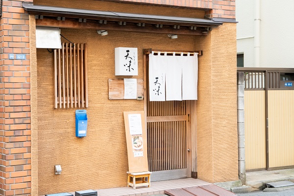 店舗について